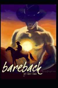Bareback