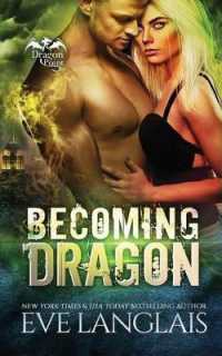 Becoming Dragon (Dragon Point)