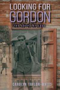 LOOKING for GORDON : The Shape of LOVE!