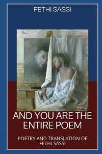 And You Are the Entire Poem