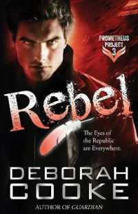 Rebel (Prometheus Project)