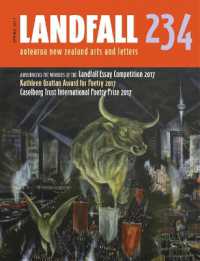 Landfall 234 : Spring 2017