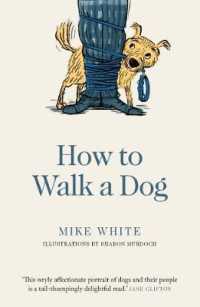 How to Walk a Dog （1ST）