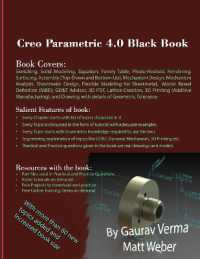 Creo Parametric 4.0 Black Book （2ND）