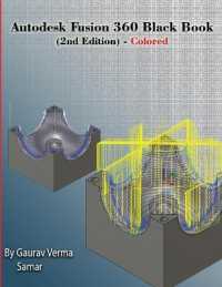 Autodesk Fusion 360 Black Book (2nd Edition) - Colored （2ND）