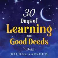 30 days of learning and good deeds