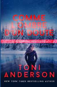 Comme l'ombre d'un doute : Romance à suspense - FBI (Le Sommeil Des Justes)
