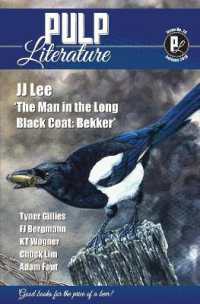Pulp Literature Autumn 2019 : Issue 24 (Pulp Literature)