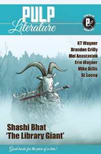 Pulp Literature Winter 2021 : Issue 29 (Pulp Literature) （Foreign）