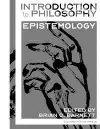 Introduction to Philosophy : Epistemology