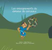 Les enseignements du danseur de cerceaux