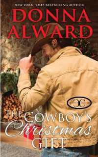 The Cowboy's Christmas Gift （2ND）