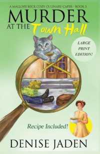 Murder at the Town Hall : A Mallory Beck Cozy Culinary Caper (Mallory Beck Cozy Culinary Capers) （Large Print）