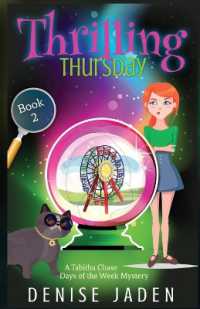 Thrilling Thursday : A Tabitha Chase Days of the Week Mystery (A Tabitha Chase Days of the Week Mystery) （Large Print）