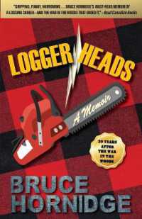 Loggerheads: A Memoir