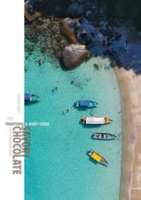 The Traditional and Avant-Garde Savory Chocolate Cookbook