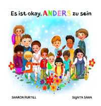 Es ist okay, ANDERS zu sein : ein Kinderbuch über Vielfalt und gegenseitige Wertschätzung