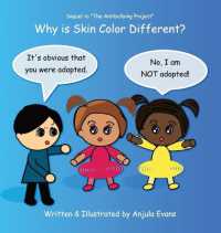 Why Is Skin Color Different? (Psychosocial School)