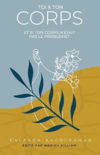 Toi et Ton Corps : Et si ton corps n'était pas le problème?