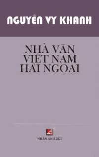 Nhà Văn Việt Nam Hải Ngoại (hard cover)