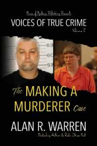 Making a Murderer Case (Voices of True Crime) （Large Print）