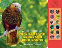 A First Book of NZ Backyard Bird Songs （3RD）