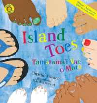 Island Toes (Moana Oceania)