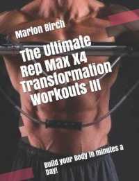 The Ultimate Rep Max X4 Transformation Workouts III (Bullworker Power") 〈6〉