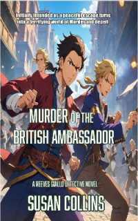 Murder of the British Ambassador (Reeves Giallo Crime Thrillers)