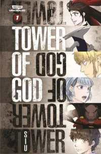 Tower of God Volume One : A Webtoon Unscrolled Graphic Novel (Tower of God)