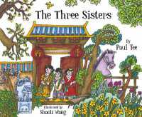 The Three Sisters