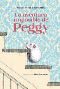 La Aventura Imposible de Peggy
