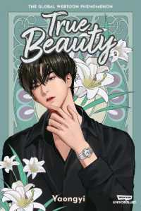 ｙａｏｎｇｙｉ著『女神降臨 2』（英訳）<br>True Beauty, Vol. 2 : A WEBTOON Unscrolled Graphic Novel