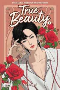 True Beauty, Vol. 7 : A WEBTOON Unscrolled Graphic Novel