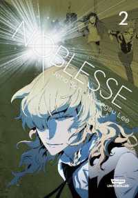 Noblesse, Vol. 2 : A WEBTOON Unscrolled Graphic Novel