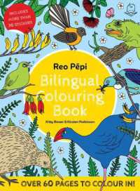 Reo Pēpi Bilingual Colouring Book