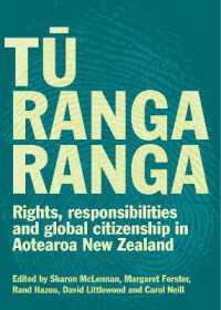 Tū Rangaranga : Rights, Responsibilities and Global Citizenship in Aotearoa New Zealand