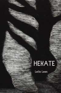 Hekate