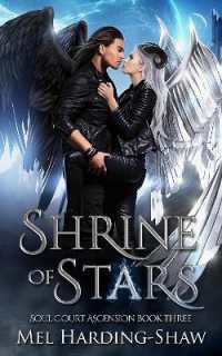 Shrine of Stars (Soul Court Ascension)