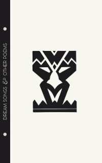 Lewis Alexander - Dream Songs & Other Poems (Forgotten Poets") 〈14〉