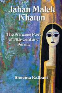 Jahan Malek Khatun : The Ghazal as Survival