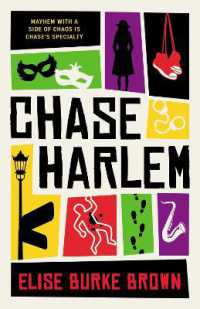Chase Harlem