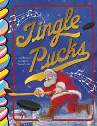 Jingle Pucks