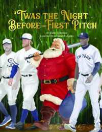 Twas the Night before the First Pitch (Twas the Night before)