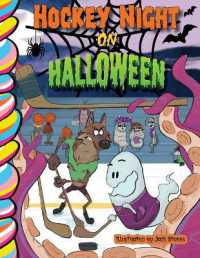 Hockey Night on Halloween （Board Book）