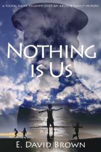 Nothing Is Us （Facsimile）