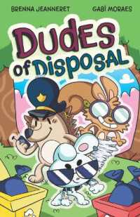 Dudes of Disposal