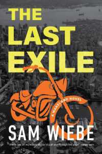 The Last Exile : A Wakeland Novel (Wakeland)