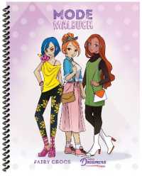 Mode Malbuch : Für Kinder im Alter von 6-8, 9-12 （Spiral）
