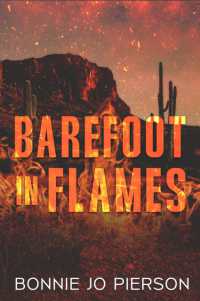 Barefoot in Flames （Not for Online）
